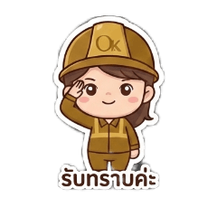 onanong_20260221162138