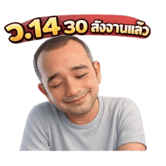 Car rental service_20260221165054