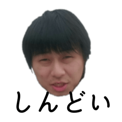 Udon chan_20260221223107