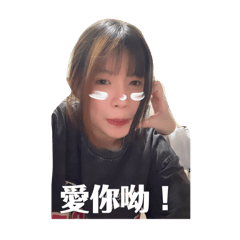 真是一天到晚想睡覺