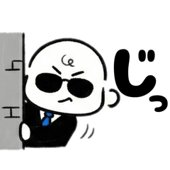 The Daily Life of an Agent Baby 2