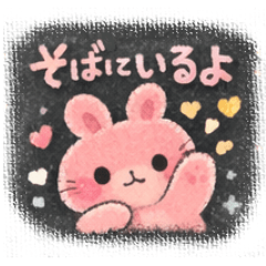 Sweet chalk art bunny
