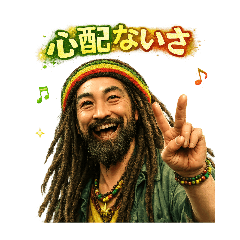 masaMAX_20260222073754