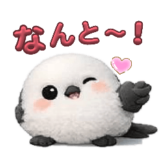 sumire_20260221234030