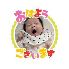 mionaStamp1