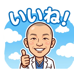 Aoi Heartwarming Stickers