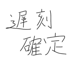 chika_20260222132433