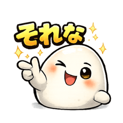 Keitottie_20260222133317