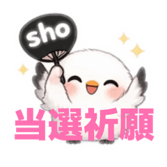 sakurasaku_20260222062004