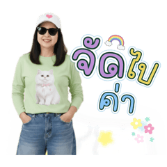 Bogie_20260222030714