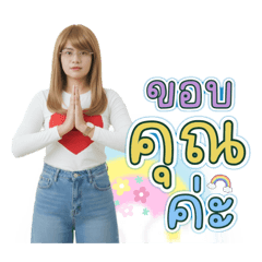 Bogie_20260222074530