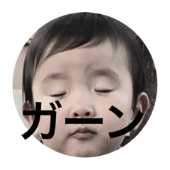ZenRin