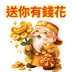 ♡雲朵兔兔28♡土地公公守護你♡