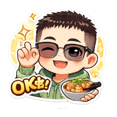 祐祐小可愛貼圖