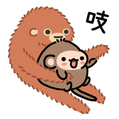 Squeak speak Monkey 1