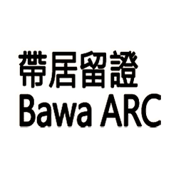 仲介管理專用：健康檢查