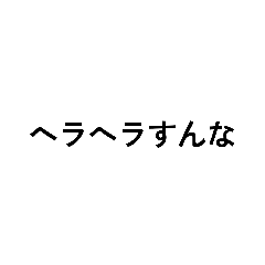 kibatu_20260219153900