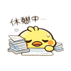 the daily life of a whimsical chick2