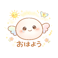 Butterfly Channeling_20260217171733