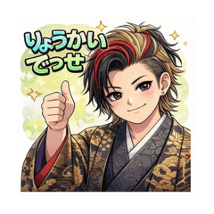 TANIGUCHI YUYA_20260218031227