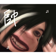 張帥好帥