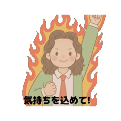 chika2026-4