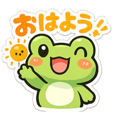 Cute Frog Stickers for Everyday Chat