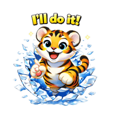 fukun_20260219091351