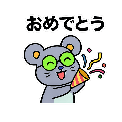 Glasses Animal Series:Mouse,Adult Lady