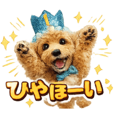 royalmilktea_20260219192957