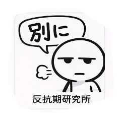 enjoy_20260220084130