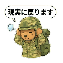 chie_20260220083559