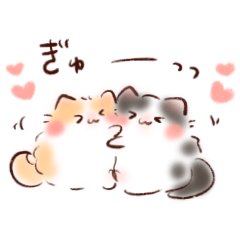ふわふわ猫ちゃんLINEスタンプ