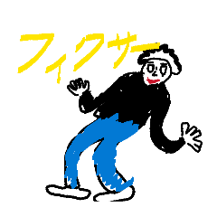 harurun_20260222110850