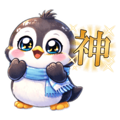 penguin verycute