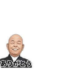 satomi_20260222192824