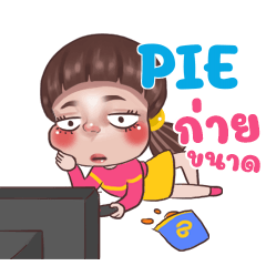PIE จูโน่ จอมป่วน_N e