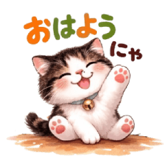 Rentaro's Cute Stickers