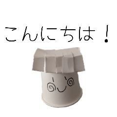 akaringo_20260222175411