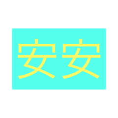 Hi every day