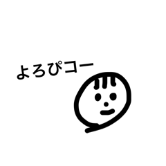 hayate_20260222124742