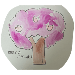 sumire_20260222124929