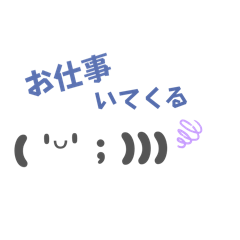 rinap_20260222130813