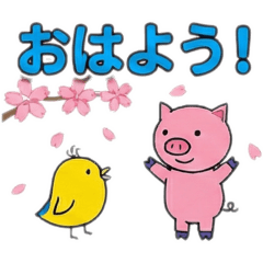 TANABE_20260222235238