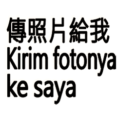 Caregiver: Emergencies