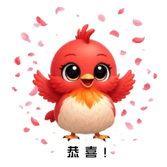 四大神獸-朱雀日常