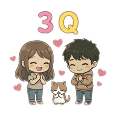 寶妞寶弟❤️2026可愛日常萬用貼圖1