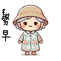 人物風情，寵物點綴(AI家庭)