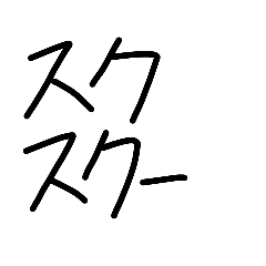 SUKSUKU-20260222170718