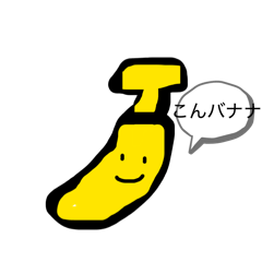 keiR a-_20260222194417